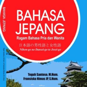 Bahasa Jepang; Ragam Bahasa Pria dan Wanita