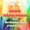 Kemahiran Berbahasa Indonesia sebagai Mata Kuliah Wajib Umum di Perguruan Tinggi