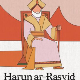 Harun ar-Rasyid
